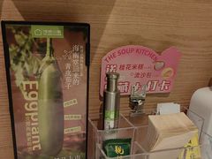 -汤城小厨•粤菜•靓汤(西直门凯德MALL店)