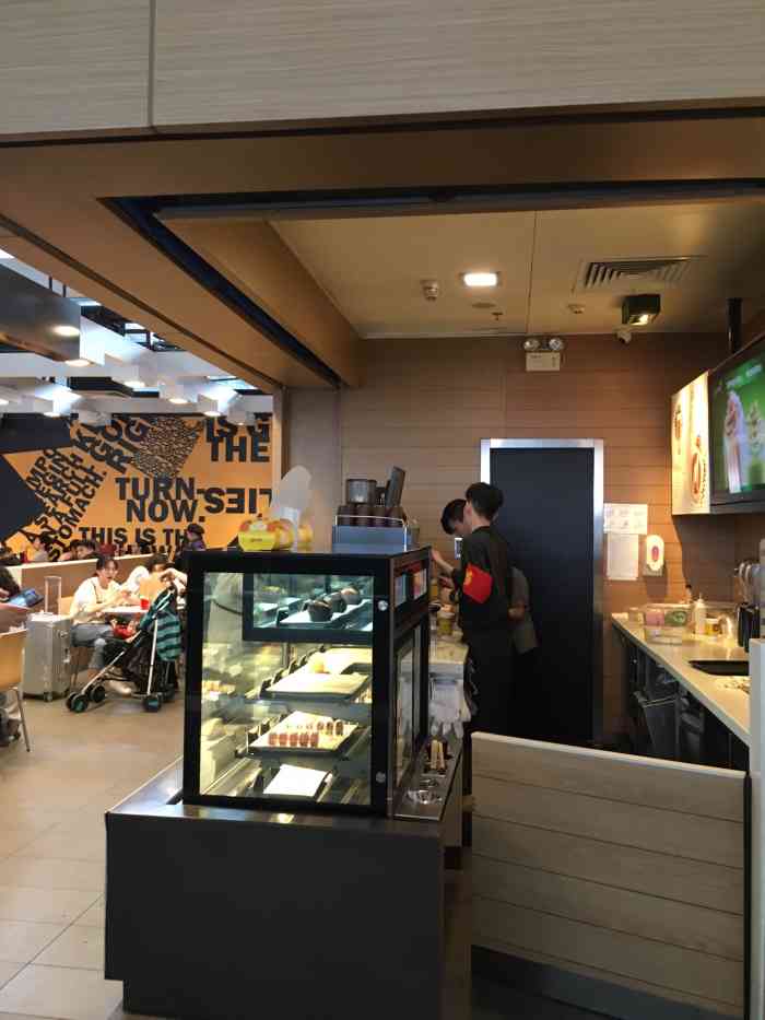 mccafe(广州南站店)-"喜欢喝麦咖啡,服务速度快,出品新鲜.