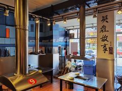 -英雄故事地摊烤肉(马驹桥店)