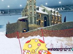 -哈尔滨热雪奇迹