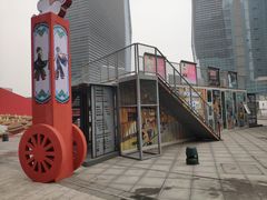 -大族广场Mall&More