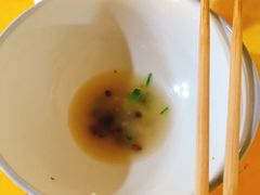 -宋老三苏肉羊肉汤老店