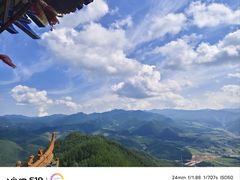 -翠矶山公园