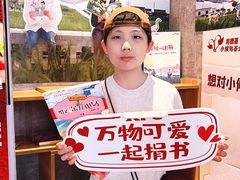 -肯德基(汇腾店)