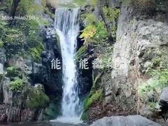 -灵山
