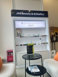 -JNK皮肤管理中心