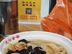 -龙华素斋(龙华路店)