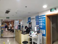 -浙江大学医学院附属第一医院(庆春院区)