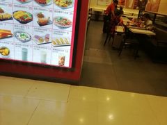 -永和大王(北京站内一店)