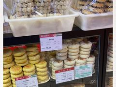 -北京稻香村(望京新世界店)