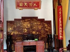 -太平天国天王府遗址