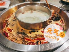 -渝味晓宇·重庆火锅(龙岗龙城万科里店)