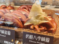 -德南面包房(尚都店)