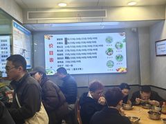 -守英猪脏粉(仓桥街店)