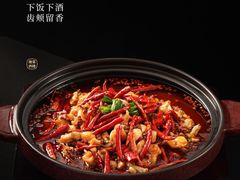 -宴长沙(五一广场店)