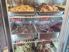 -好吃鬼高原牦牛杂火锅(古尔沟分店)