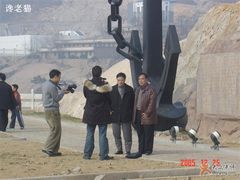 -洋山深水港