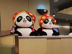 -海底捞火锅(百利广场店)