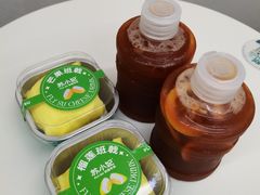 -苏妃奶酪(平江路店)