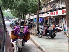 -周记热干面豆皮大王(桃花东街店)