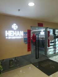 -DX HAIR SALON·发现未知美发沙龙