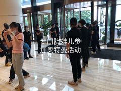 -重庆悦来温德姆酒店