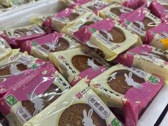 -北京稻香村(花市店)