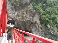 -太鲁阁公园