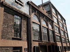 -半岛1919创意园区