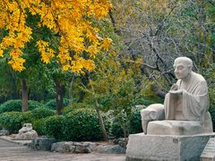 -千佛山风景名胜区