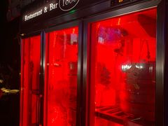 门面-MOSSO德国餐厅·音乐酒吧(环宇荟店)