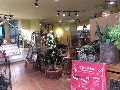 -花蒲甜品(海信广场店)