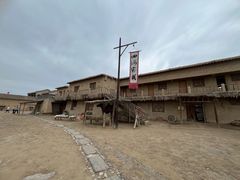 -镇北堡西部影城