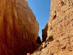 -天山神秘大峡谷