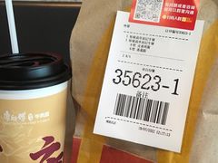 -麦当劳(深圳北站高铁店)