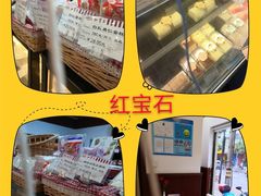 -老大昌(淮海中路店)