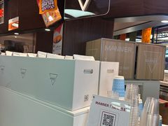 -Manner Coffee(芮欧百货店)