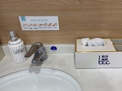 -重庆联合丽格美容医院