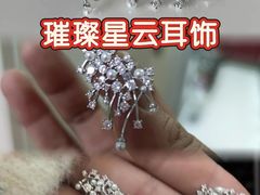 -中福百货(望京店)