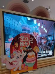 -奈尔宝·儿童乐园·亲子餐厅(华采天地店)