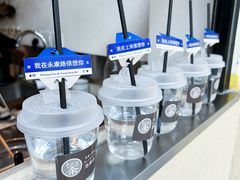自助取餐区-茶是一枝花泡茶店