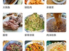 -忠林杀猪菜(凤台小区店)