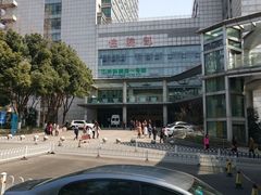 -安徽医科大学第一附属医院(绩溪路院区)