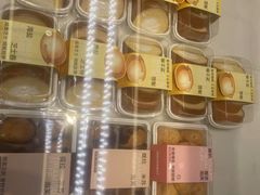 -爱达乐面包生日蛋糕(锦兴店)