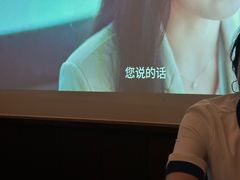 -和子足浴SPA会馆(东方之门店)
