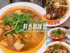 -品乐天包子(凤一店)