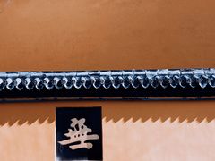 -鸣鹤古镇