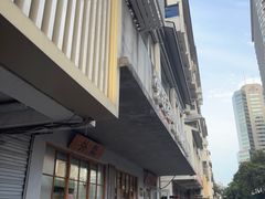 -常鲜德乐购迎桂馒头店(麻巷公寓店)