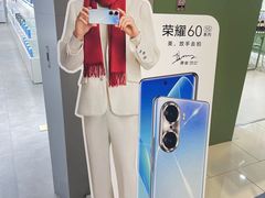 -荣耀授权体验店(双井富力店)