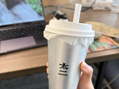 -新太二·鲜料川菜(智慧城广百店)